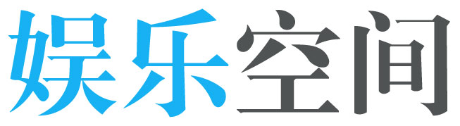 淮上区娱乐网